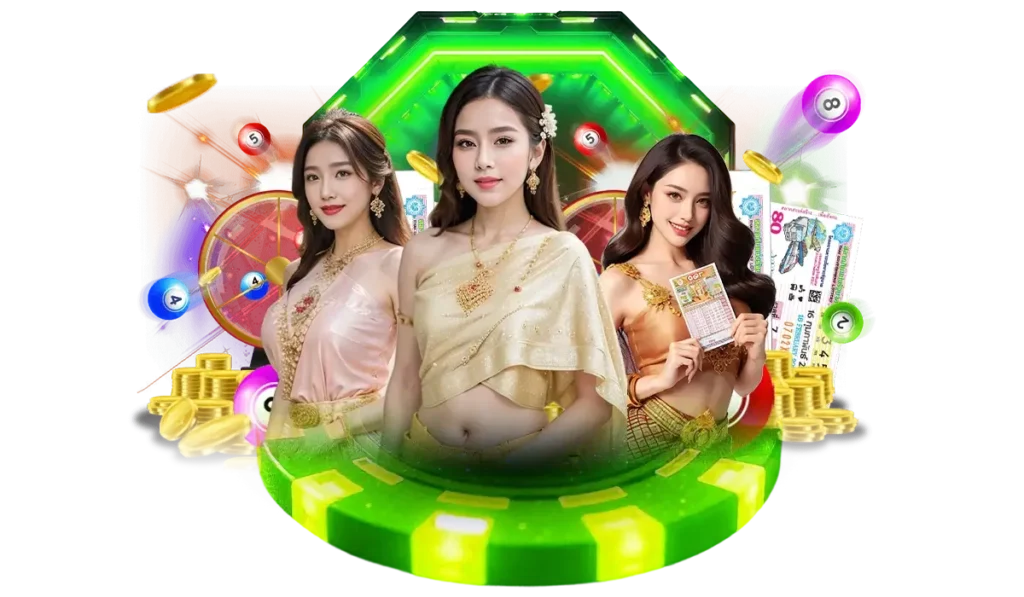 หวยไทย หวยลาว ฮานอย หรือหุ้นต่างประเทศ