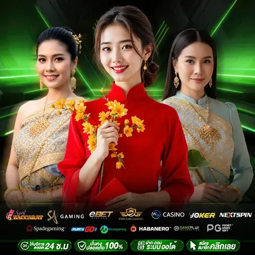 HUAYLIKE คู่มือมือใหม่ เล่นหวยออนไลน์อย่างปลอดภัยและคุ้มค่า